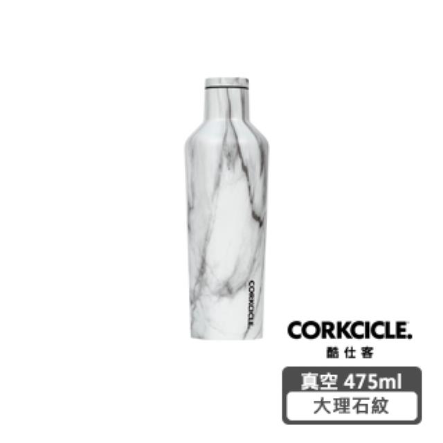 CORKCICLE 三層真空易口瓶 475ml-大理石紋