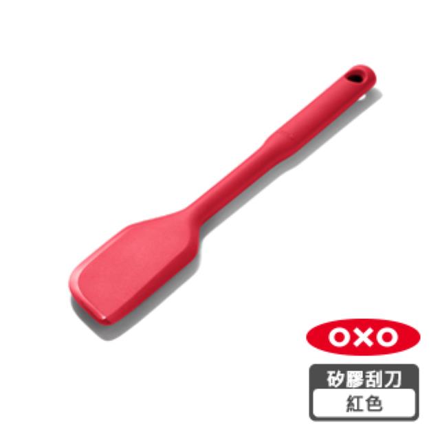 OXO 全矽膠刮刀-紅