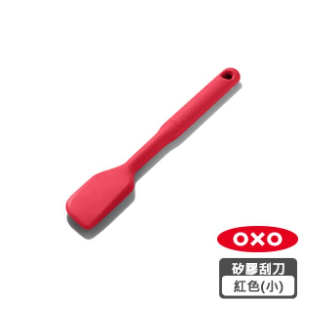 OXO 全矽膠刮刀-小紅