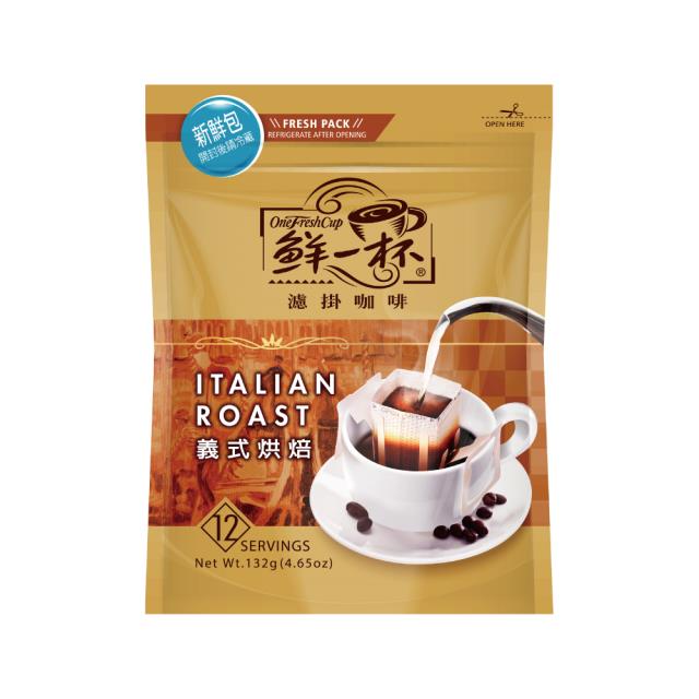 【鮮一杯】義式烘焙濾掛咖啡新鮮袋(12包/袋)