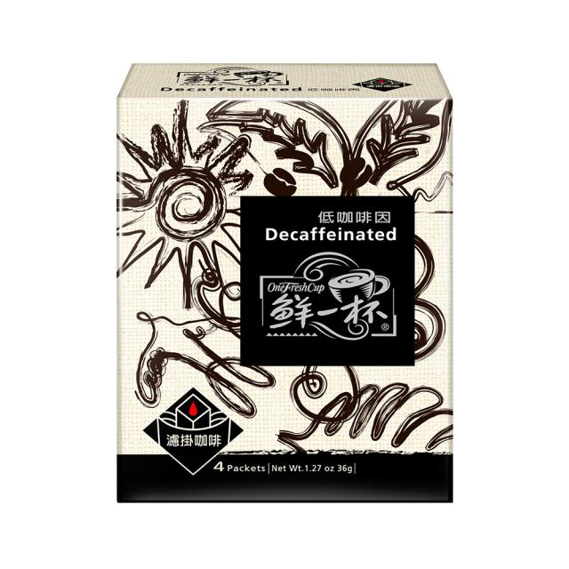 【鮮一杯】低咖啡因濾掛咖啡(48包/盒)