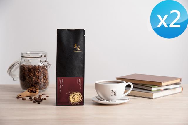 【湛盧咖啡】經典系列．酒神之舞咖啡豆(200g/包x2包)