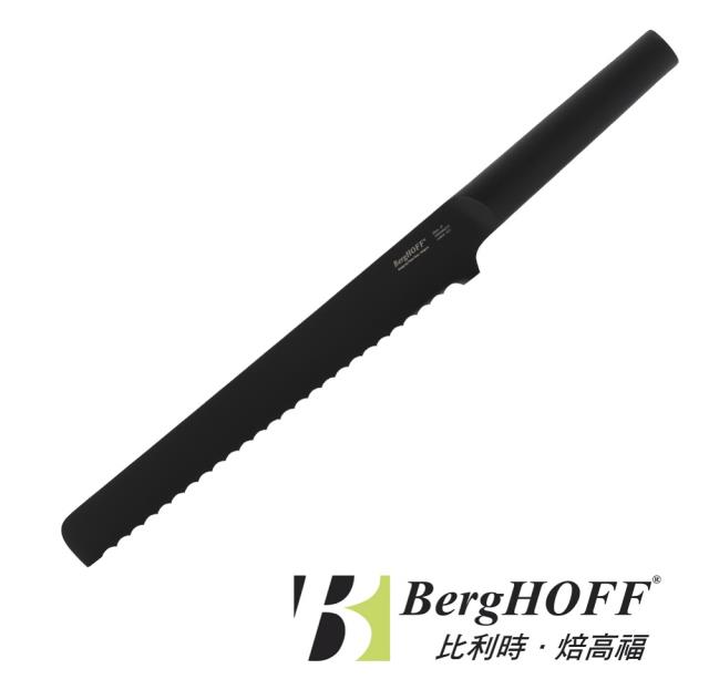絕版出清【BergHOFF 焙高福】羅恩(黑把)-麵包刀 23cm