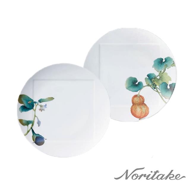 【Noritake】京香旬彩2入(茄子/南瓜)圓盤27cm -白瓷