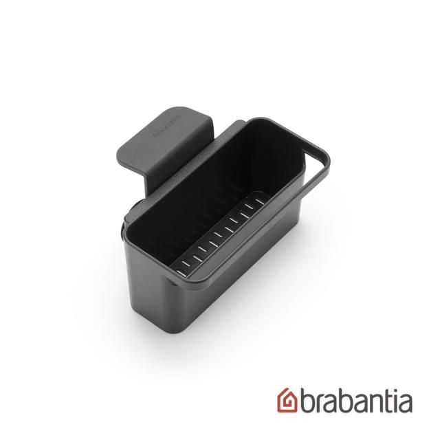 【Brabantia】廚房水槽瀝水掛袋-深灰