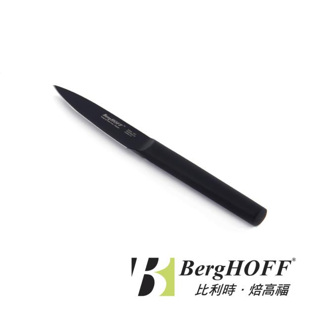 絕版出清【BergHOFF 焙高福】羅恩(黑把)水果刀 8.5cm