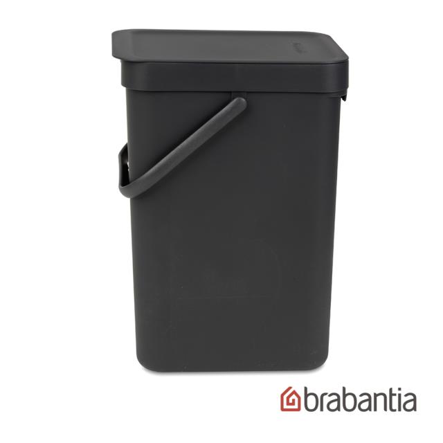 【Brabantia】廚餘桶12L-灰色