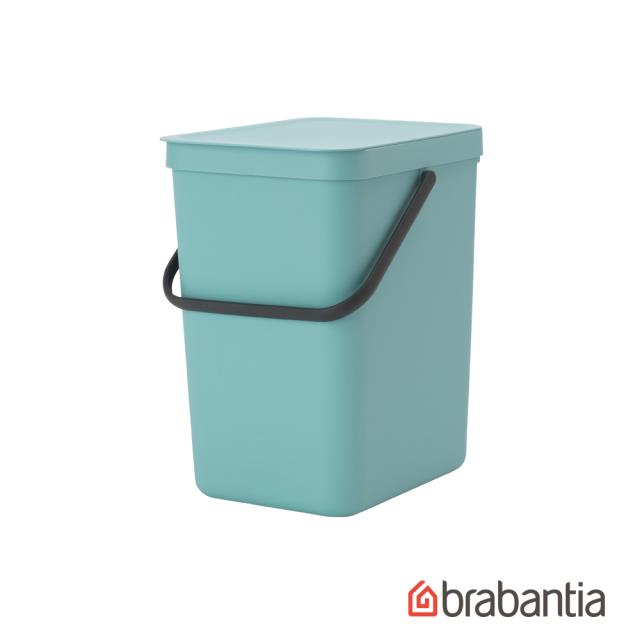 【Brabantia】多功能置物桶25L-薄荷