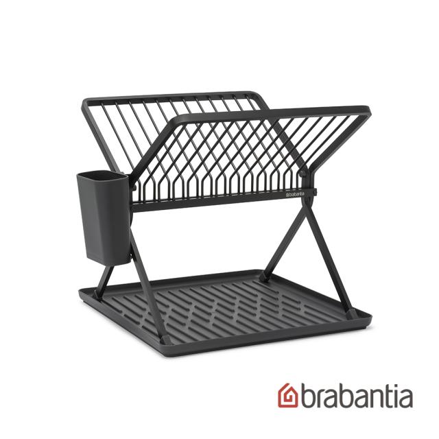 【Brabantia】可折疊瀝水架-深灰