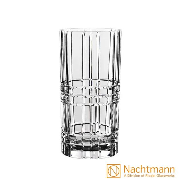 【Nachtmann】康莊大道花瓶28cm-SQUARE