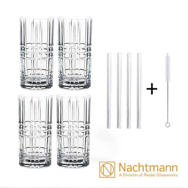 【Nachtmann】康莊大道8件組(果汁杯4入+長玻璃吸管4入)