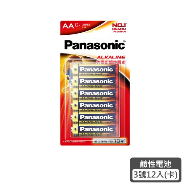 PANASONIC鹼性電池 3 號 12 入卡裝