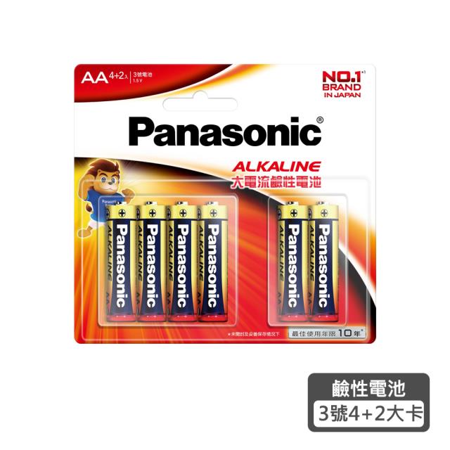 PANASONIC鹼性電池 3 號 4+2 大卡