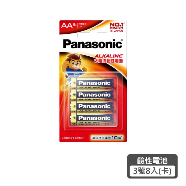 PANASONIC鹼性電池 3 號 8 入卡裝