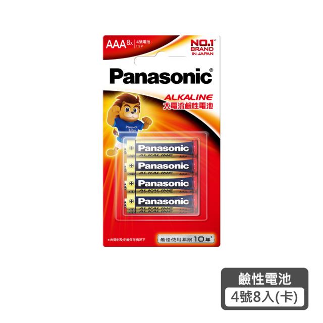 PANASONIC鹼性電池 4 號 8 入卡裝