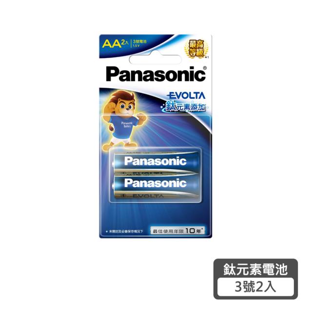 PANASONIC 鈦元素鹼性電池 3 號 2 入