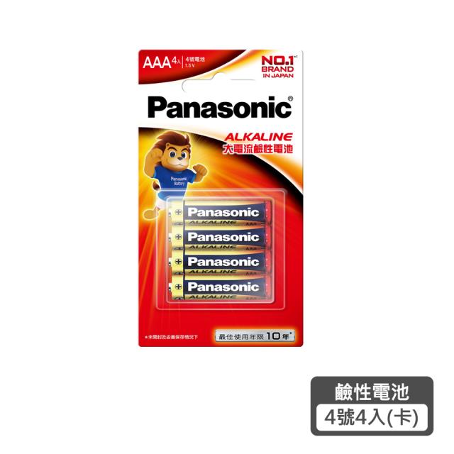 PANASONIC鹼性電池 4 號 4 入卡裝