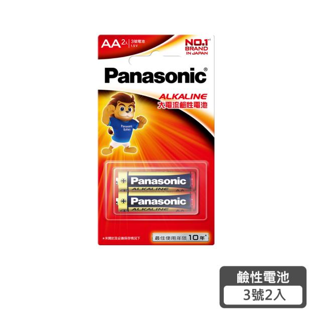 PANASONIC鹼性電池 3 號 2 入