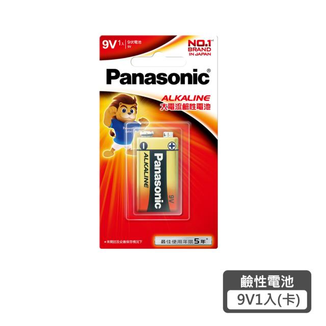 PANASONIC鹼性電池 9V 1 入 (卡裝)