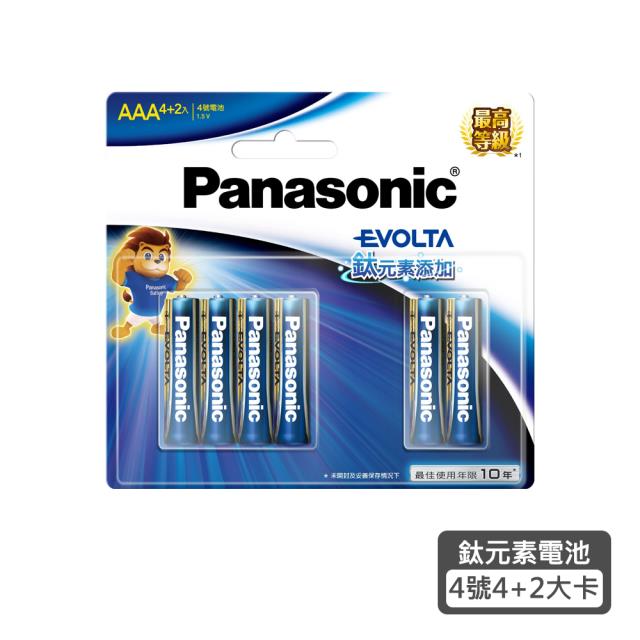 PANASONIC 鈦元素鹼性電池 4 號 4+2 大卡