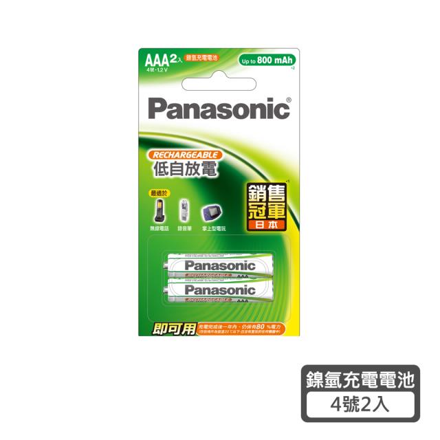 PANASONIC HHR-4MVT/2B 4號充電電池2入