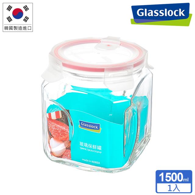 【Glasslock】玻璃保鮮罐1500ml