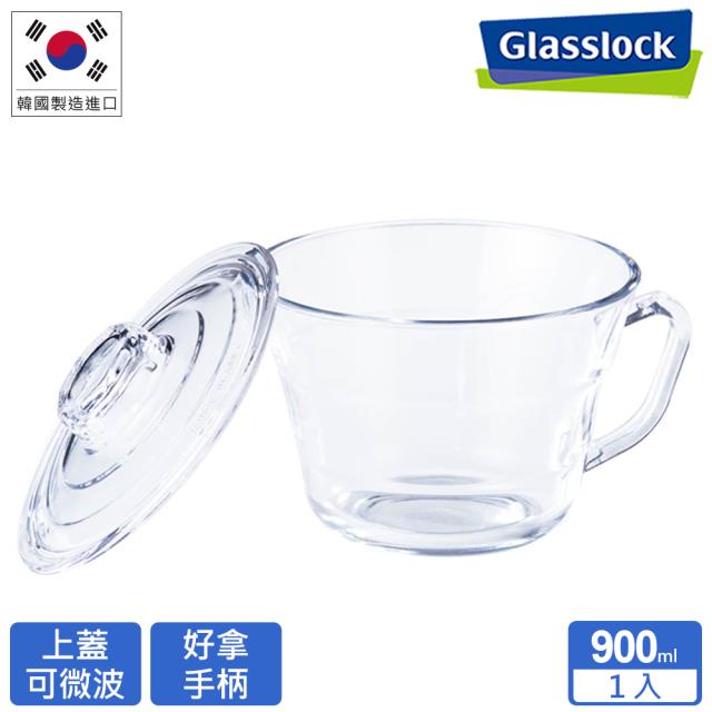 【Glasslock】強化玻璃微波保鮮-微波碗900ml