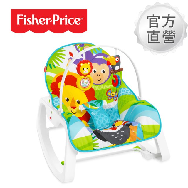 【Fisher-Price 費雪 】動物安撫躺椅