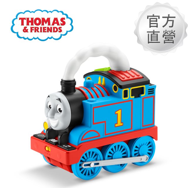 【費雪 】湯瑪士 童話世界小火車