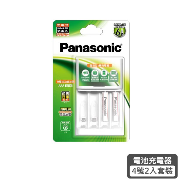 PANASONIC K-KJ17LG02TW 電池充電器 4號2顆電池套裝(經濟型)