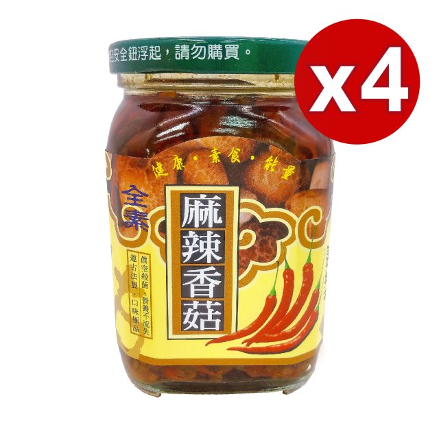 【埔里鎮農會】麻辣香菇醬380g 4入組