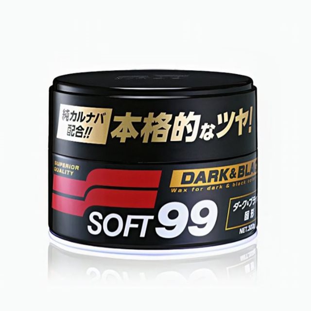 【SOFT99】高級黑蠟(高都)