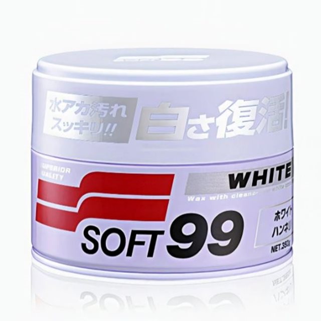 【SOFT99】高級白蠟(高都)