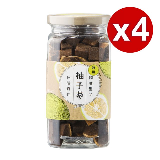 【麻豆區農會】柚子蔘 260g/罐 4入組