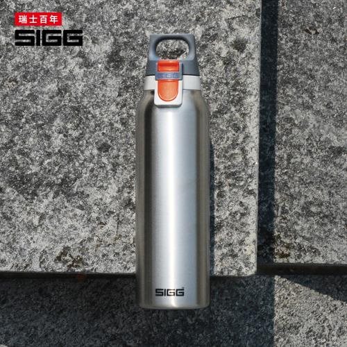 【瑞士百年SIGG】彈蓋輕量保溫瓶 550ml 霧銀