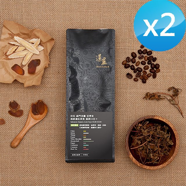 【湛盧咖啡】繽紛莊園單品系列．印尼 蘇門答臘 亞齊省 超級迦佑黃曼 濕剝20目+ 咖啡豆(200gx2包)