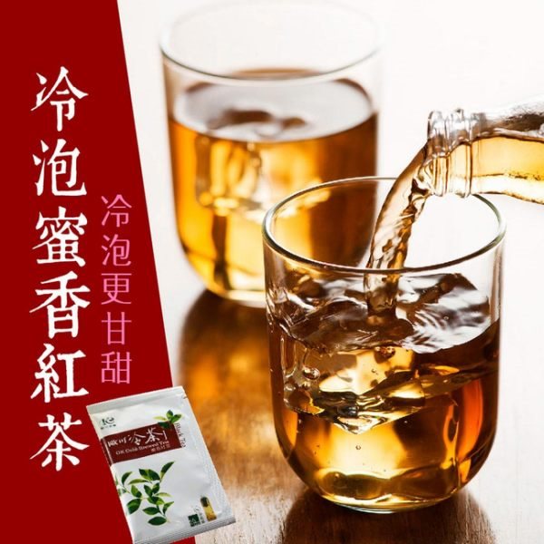 【歐可茶葉】冷泡茶-蜜香紅茶x3盒(30包/盒)