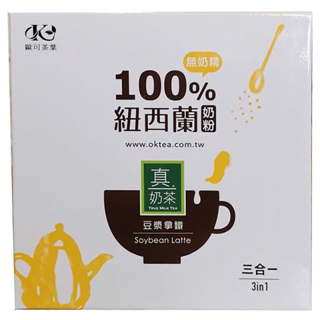 【歐可茶葉】真奶茶 豆漿拿鐵x3盒(10入/盒)