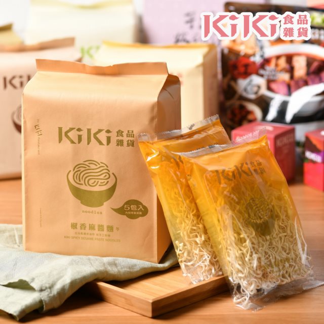 【KiKi食品雜貨】舒淇最愛-KiKi 椒香麻醬拌麵x2袋 全素 (5入/袋)