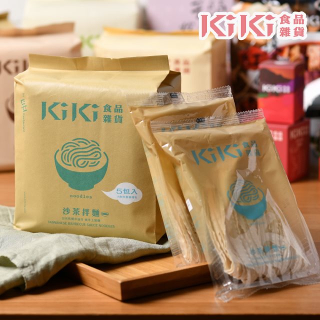 【KiKi食品雜貨】舒淇最愛 沙茶 6袋 (5包/袋)