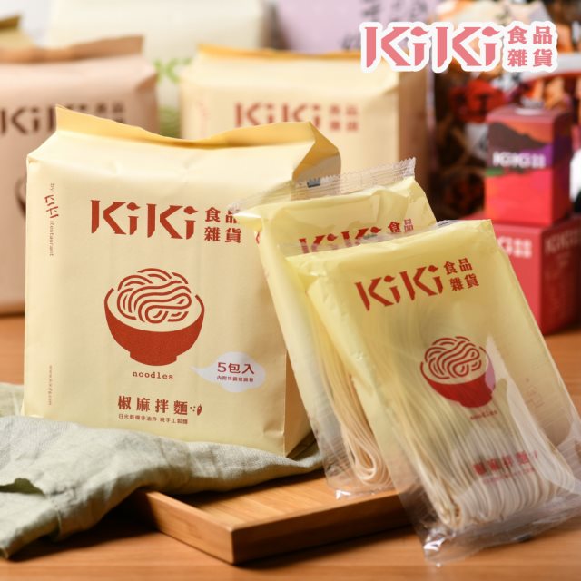 【KiKi食品雜貨】舒淇最愛 椒麻 6袋 (5包/袋)