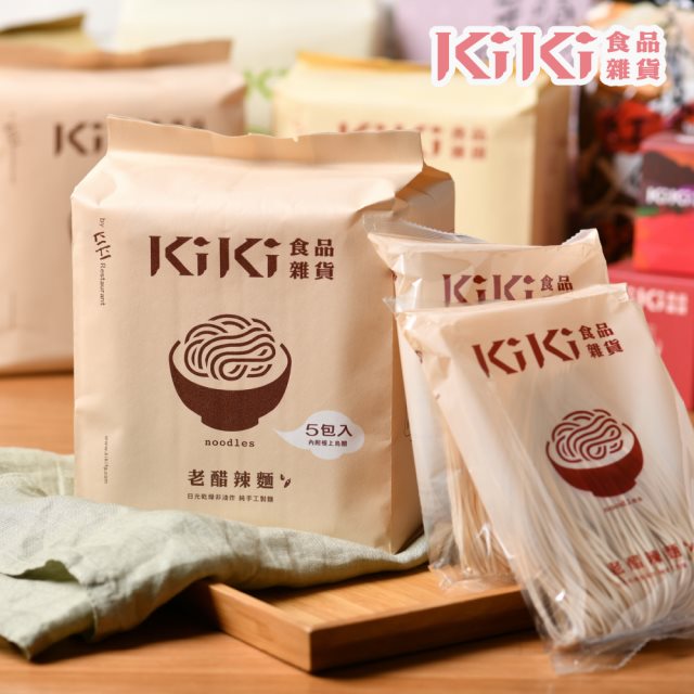 【KiKi食品雜貨】舒淇最愛 老醋辣麵 6袋 (5包/袋)