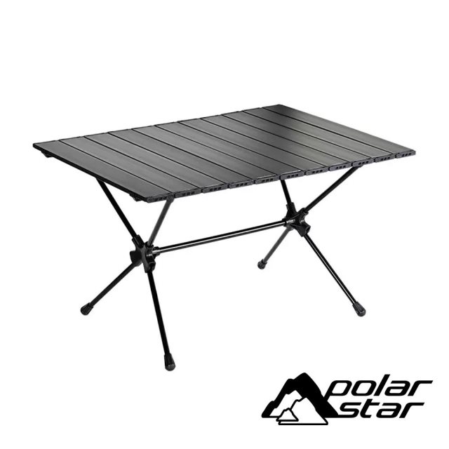 【PolarStar 桃源戶外】極黑輕量太空桌｜露營必備