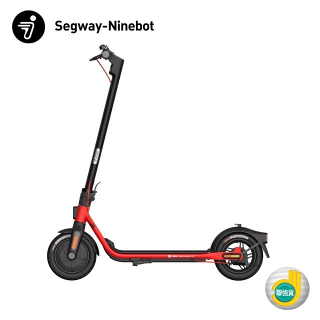 賽格威Segway-Ninebot D38U 電動滑板車