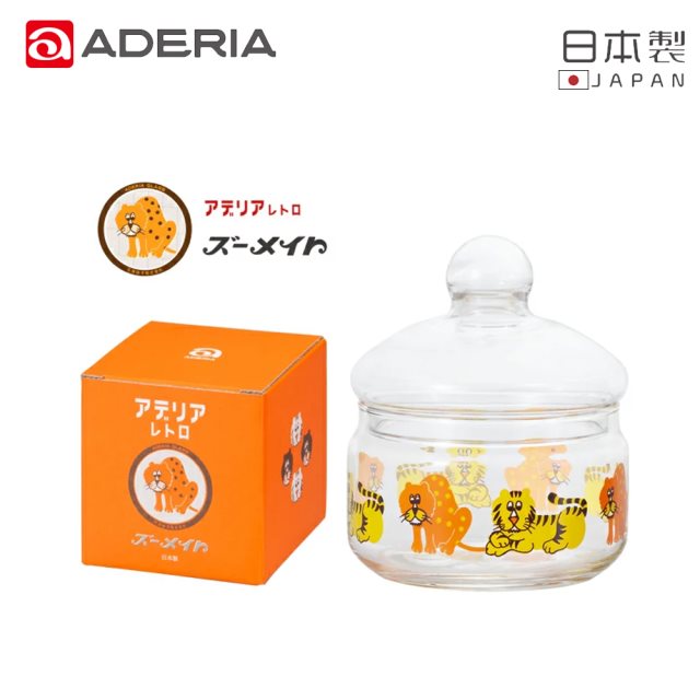 【ADERIA】日本製昭和系列復古款玻璃儲存罐360ML-老虎款
