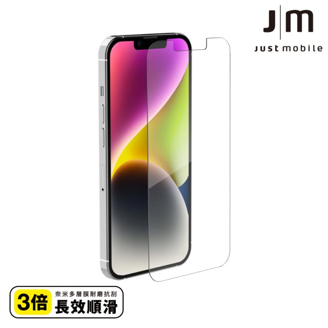 【Just Mobile】Xkin™ 強化玻璃保護貼-iPhone 14 Plus (6.7吋)