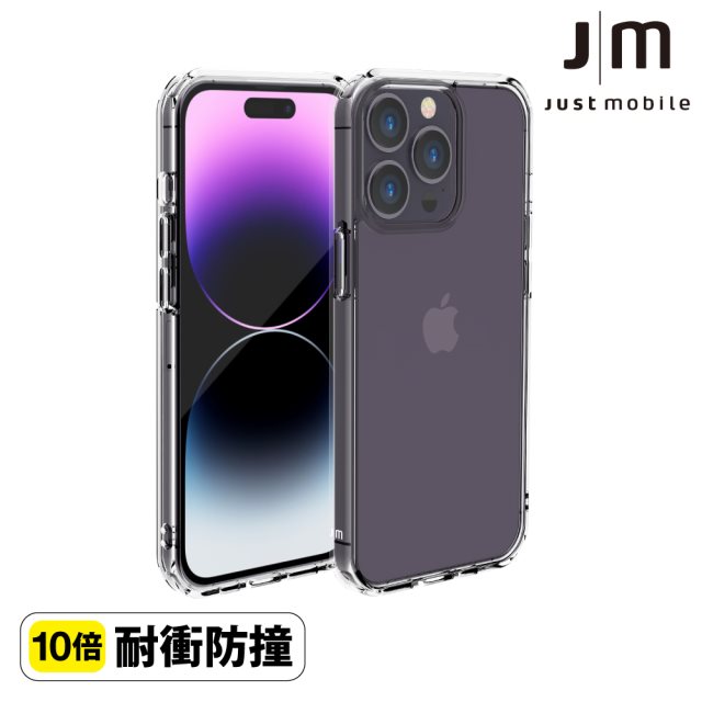 【Just Mobile】TENC™Air 國王新衣防摔氣墊殼- iPhone 14 Pro Max (6.7吋)