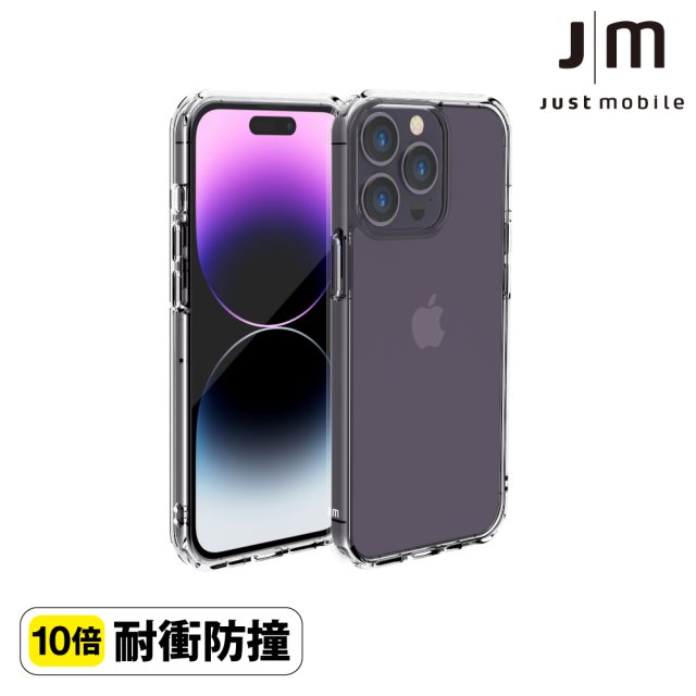 【Just Mobile】TENC™ Air 國王新衣防摔氣墊殼-iPhone 14 Pro (6.1吋)