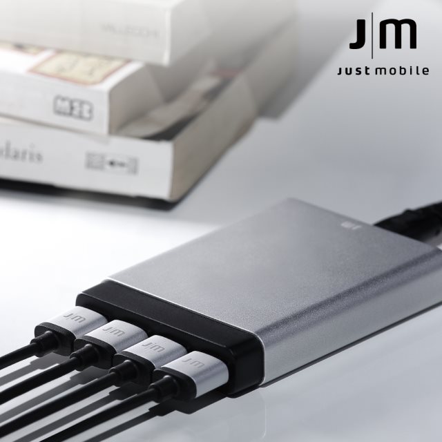 【Just Mobile】AluCharge™ 鋁質USB四埠智慧充電器