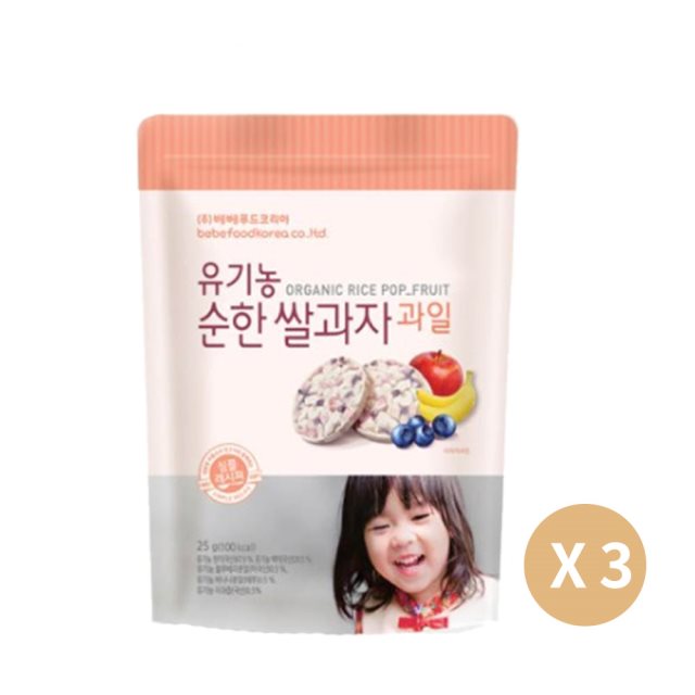 【韓國bebefood】寶寶福德 糙米餅-水果 3入組